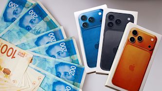 אייפון 17 Pro Max, צילום: shutterstock