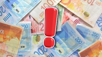 כסף, צילום: shutterstock