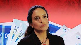 אחינועם ניני, צילום: יוטיוב/ כאן | חדשות, shutterstock