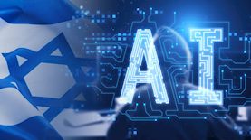 ישראל AI, צילום: shutterstock