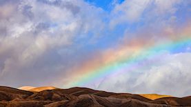 קשת בענן, צילום: פלאש 90/ יוסי זמיר