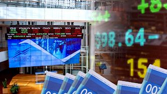 הבורסה לניירות ערך בתל אביב, צילום: פלאש 90/ נתי שוחט, shutterstock