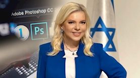 שרה נתניהו, צילום: shutterstock, אינסטגרם/ sara.netanyahu