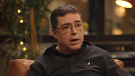 בן כספית, צילום: באדיבות - כאן 11