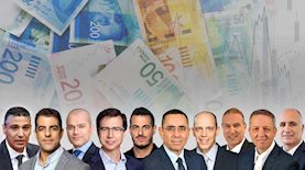 מנכלי הבנקים, צילום: shutterstock, מצפי, רמי זרנגר, ישראל הדרי, ינאי יחיאל, אורן דאי, ויקיפדיה/ ענבל מרמרי, אייל טואג, יחצ-אבשלום ששוני