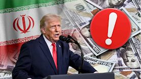 דונלד טראמפ ואיראן, צילום: shutterstock