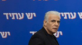 יאיר לפיד, צילום: יונתן זינדל/פלאש 90