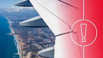 טיסות-אילוסטרציה, צילום: shutterstock