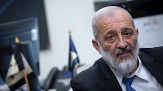 אריה דרעי, צילום: יונתן זינדל/פלאש 90