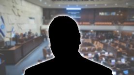 אילוסטרציה, צילום: shutterstock, פלאש 90/ יונתן זינדל