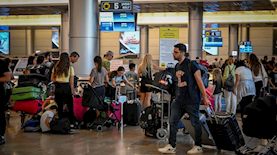 נתבג, צילום: אריה לייב אברמס/פלאש 90
