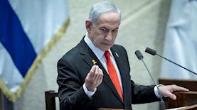 בנימין נתניהו, צילום: חיים גולדברג, פלאש 90