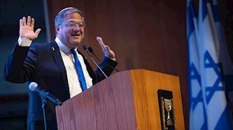 איתמר בן גביר, צילום: פלאש 90/ יונתן זינדל