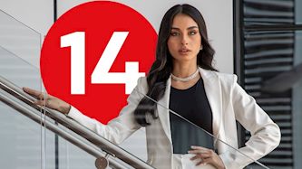 מגי טביבי, צילום: פלאש 90/ שיר טורם