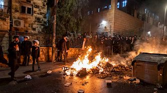 הפגנות החרדים בירושלים, צילום: פלאש 90/ חיים גולדברג