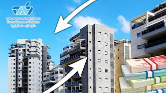 מחירי דיור והלמ"ס, צילום: shutterstock