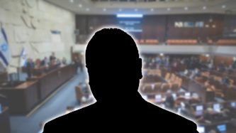 אילוסטרציה, צילום: shutterstock, פלאש 90/ יונתן זינדל