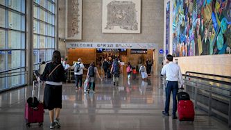 נתב"ג, צילום: אריה לייב אברמס/פלאש 90