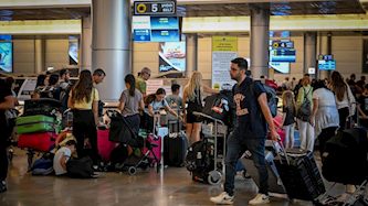 נתבג, צילום: אריה לייב אברמס/פלאש 90