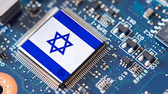 ישראל שבבים, צילום: Shutterstock