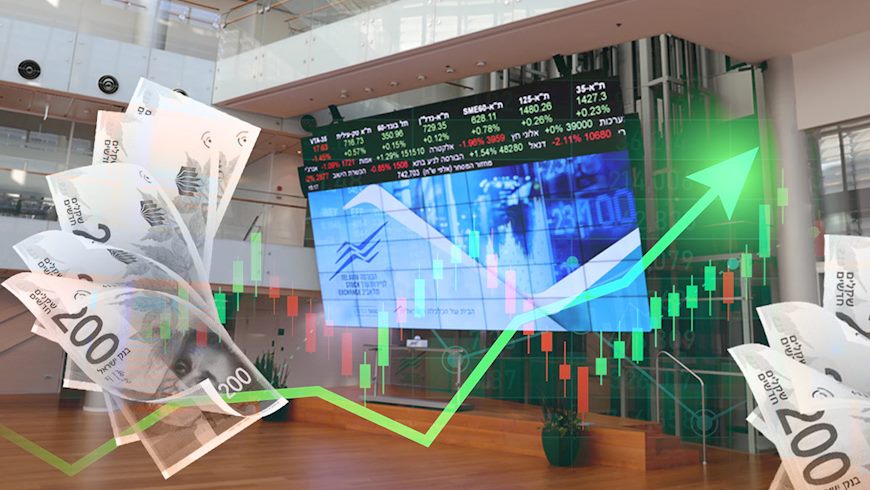 הבורסה לניירות ערך בתל אביב, צילום: shutterstock