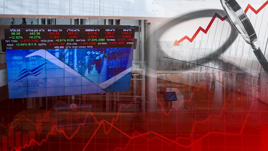 הבורסה לניירות ערך בתל אביב, צילום: פלאש 90/ נתי שוחט, shutterstock