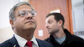 איתמר בן גביר, צילום: פלאש 90/ יונתן זינדל