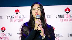 נועה ארגמני, צילום: פלאש 90/ אבשלום ששוני