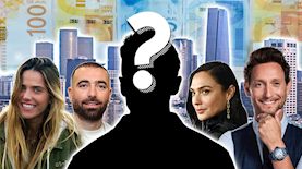 דירוג דירות היוקרה של הסלבס, צילום: גבריאל בהרליה, shutterstock, אור גפן, Off Road