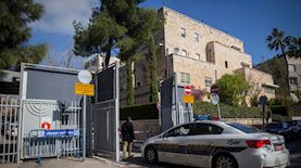 מעון, צילום: יונתן סינדל\פלאש 90