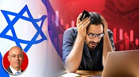 ירון זליכה - מדינה באוברדרפט, צילום: shutterstock