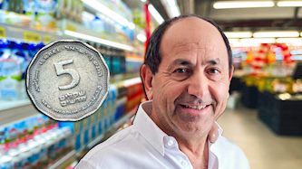 רמי לוי, צילום: באדיבות רמי לוי, shutterstock