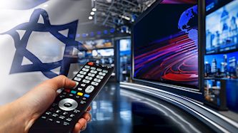 ערוצי חדשות בישראל-אילוסטרציה, צילום: shutterstock