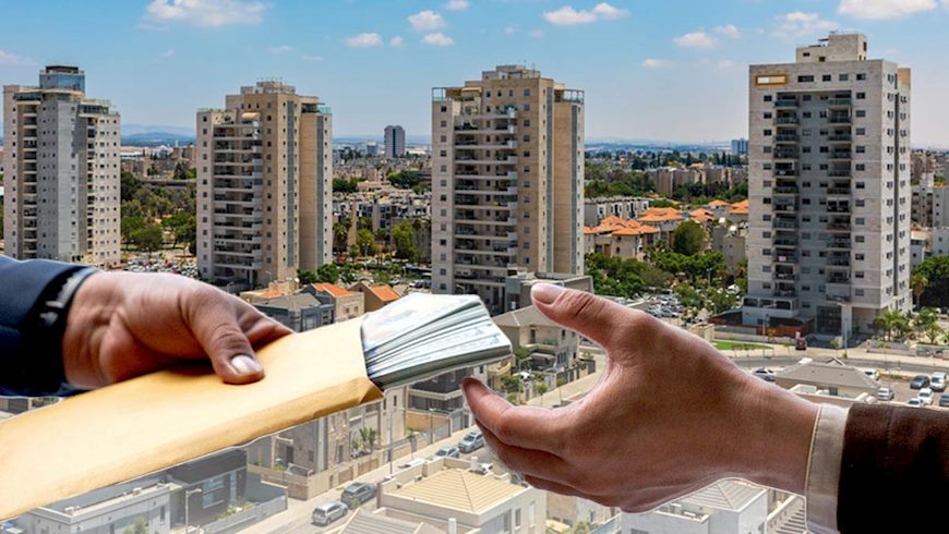 דירה בקריית גת, צילום: shutterstock