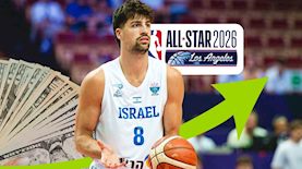 דני אבדיה נבחר לאולסטר, צילום: shutterstock