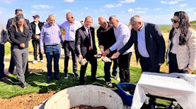 פארק התעשייה בשדרות, צילום: דובורת משרד האוצר