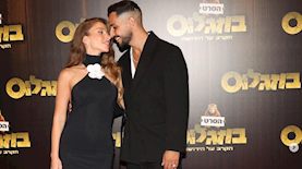 אלמוג בוזגלו ואשתו נטליה, צילום: אינסטגרם אלמוג בוזגלו