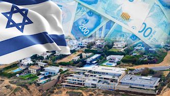 שכונות יקרות בישראל, צילום: shutterstock, משה שי פלאש 90