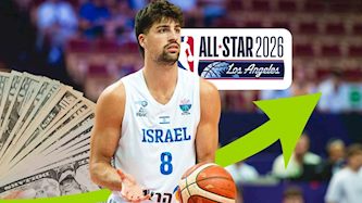 דני אבדיה נבחר לאולסטר, צילום: shutterstock