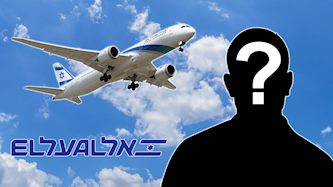 אל על, צילום: shutterstock