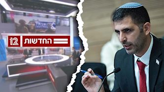 שלמה קרעי, חדשות 12, צילום: פלאש 90/ יונתן זינדל, מסך קשת 12