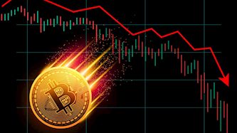 ביטקוין, צילום: shutterstock