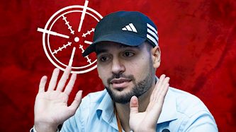 מרדכי דוד, צילום: פלאש 90/ חיים גולדברג, shutterstock