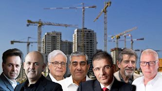 רונן גינזבורג, נתי סיידוף, יעקב אטרקצ'י, יגאל דמרי, רמי נוסבאום, ברק רוזן ואסי טוכמאייר, צילום: ענבל מרמרי, פלאש 90/ הדס פרוש, ניב קנטור, קבוצת אשטרום, משה עמר,  ראובן קפוצינסקי , אלדד רפאלי, shutterstock