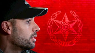 מרדכי דוד, צילום: shutterstock, פלאש 90/ אבשלום ששוני