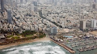 תל אביב, צילום: יוסי זמיר, פלאש 90