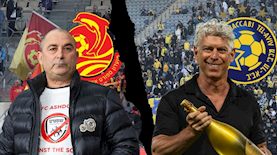 מיטש גולדהאר וג'קי בן זקן, צילום: אורן בן חקון, דני מרון / פלאש 90