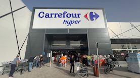 קרפור אופקים, צילום: יח"צ