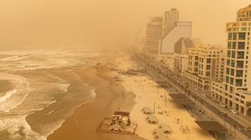 אובך, צילום: אריק מרמור/פלאש 90