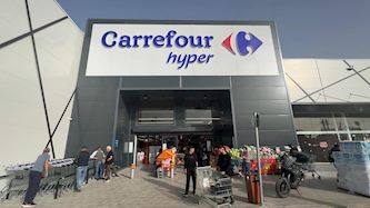 קרפור אופקים, צילום: יח"צ